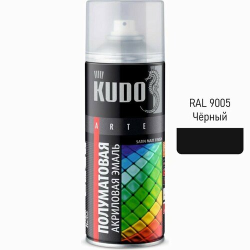 Аэрозольная краска эмаль KUDO универсальная акриловая satin RAL 9005 чёрная 520 мл (комплект из 3 шт)