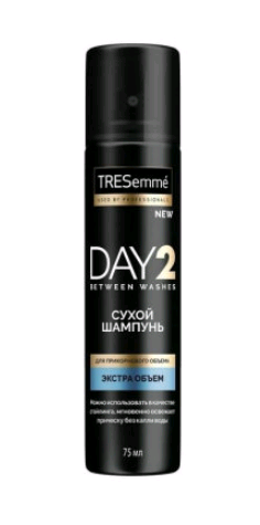 Tresemme Day 2 - Экстра Объем Сухой шампунь для прикорневого объема 75 мл.