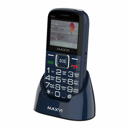 Телефон MAXVI B5ds, 2 SIM, blue сотовый телефон maxvi b5ds black