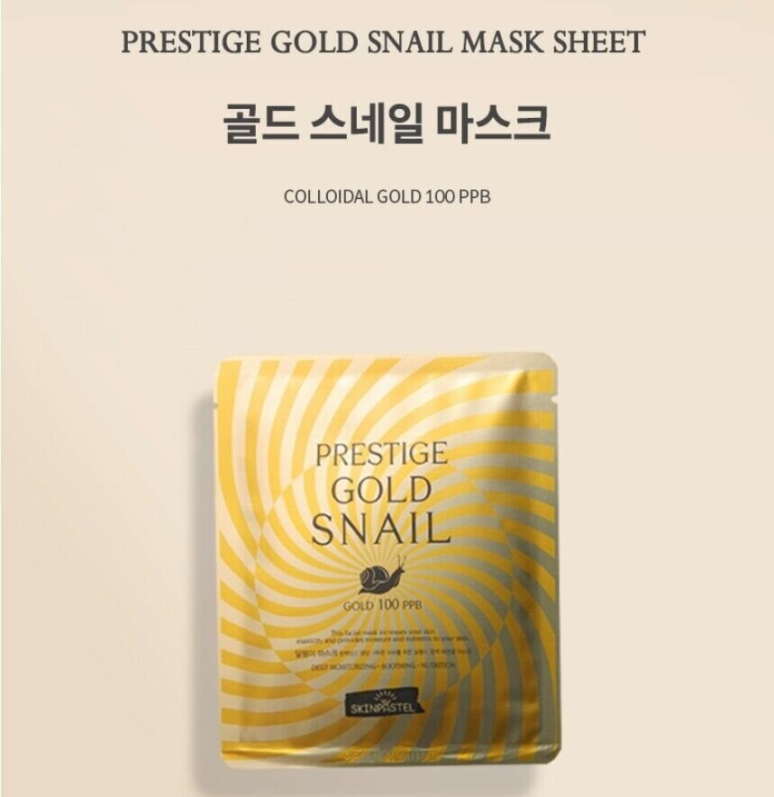 Маска для лица Skin Pastel Prestige Gold Snail Mask Pack восстанавливающая с муцином улитки, 25 мл