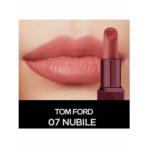 Матовая помада для губ Lip Color Matte, 07 NUBILE, 3 г