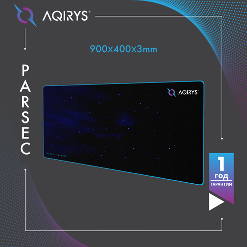 Игровой коврик AQIRYS Parsec Extra Large (XL) parsec ni a01 usb