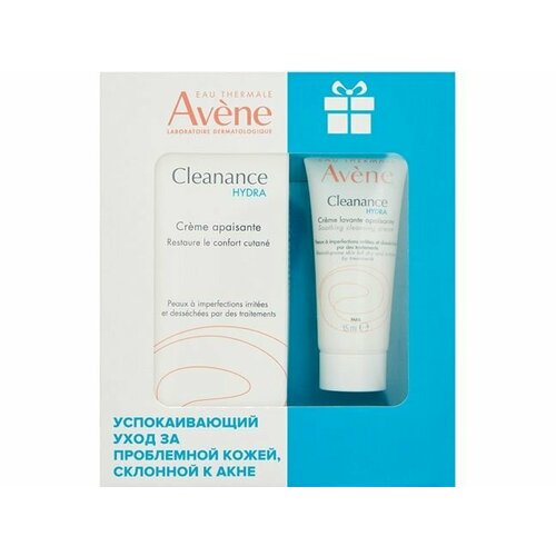 avene cleanance hydra set Набор: успокаивающий крем, очищающий-успокаивающий крем для проблемной кожи EAU THERMALE AVENE Cleanance