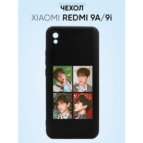 Чехол на Redmi 9a, baek hyun