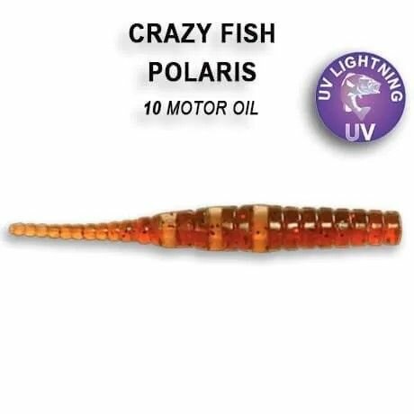 Силиконовые приманки Crazy Fish Polaris 1.8" 5-45-10-6, кальмар, 8 шт. Приманка для рыбалки, 45 мм.