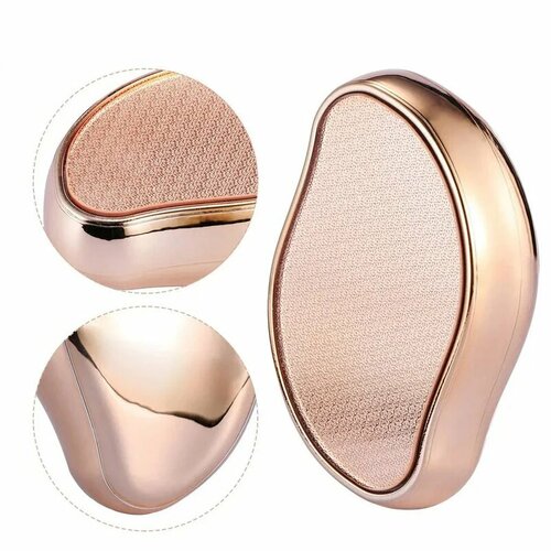 Депилятор ластик, нано-абразивный, для удаления , и очищения ног эпилятор многоразовый, ярко-медный