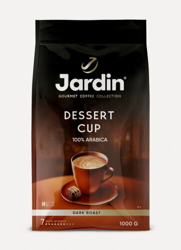 Изображение товара Кофе в зернах Jardin Dessert Cup, 1 кг