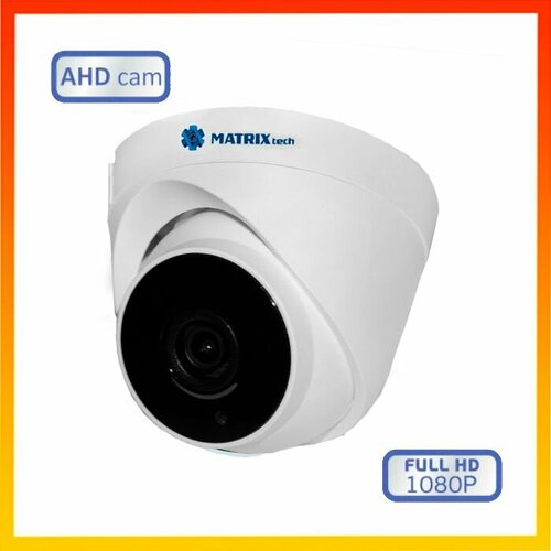 Камера видеонаблюдения MT 20 AHD 20 F 36 мм 1900₽