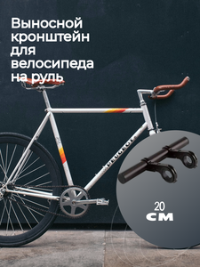 Основная фотография от вендора