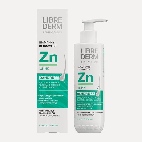 Изображение товара LibreDerm Шампунь Цинк 250 мл