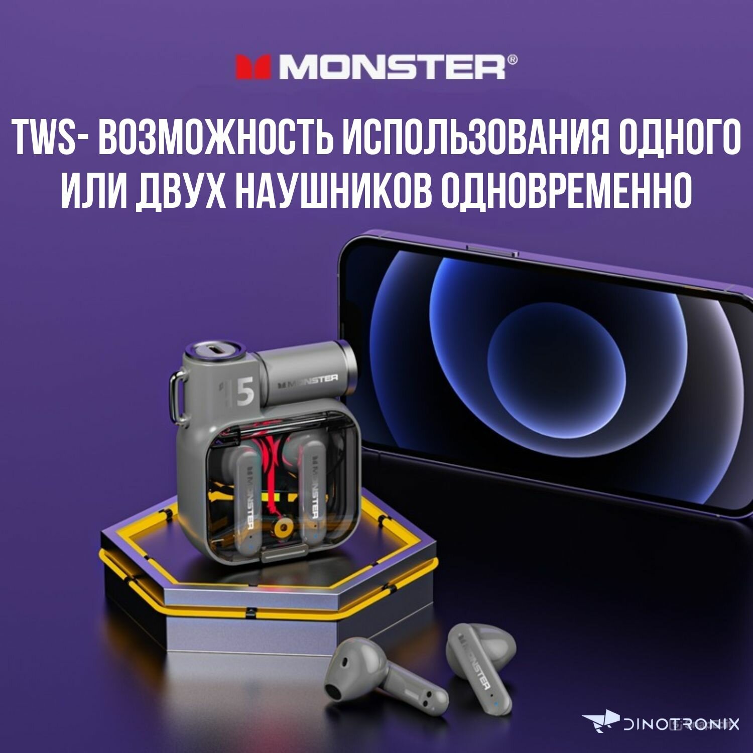 Наушники беспроводные Bluetooth XKT15 серые — фото 1