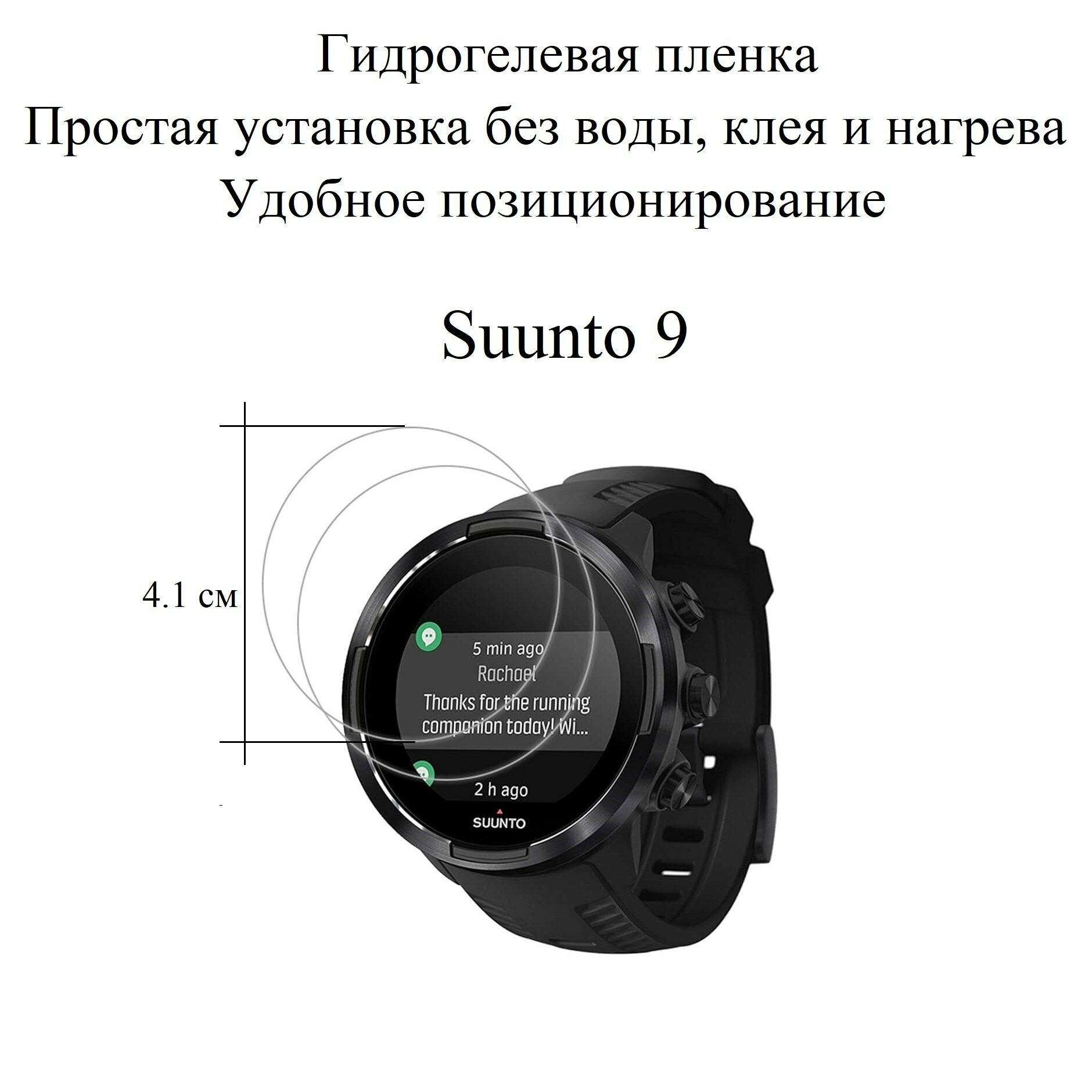 Suunto 9g1 new arrivals