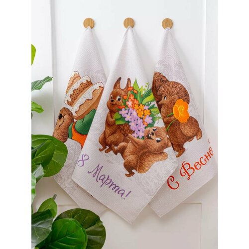 желтый, коричневый, розовый