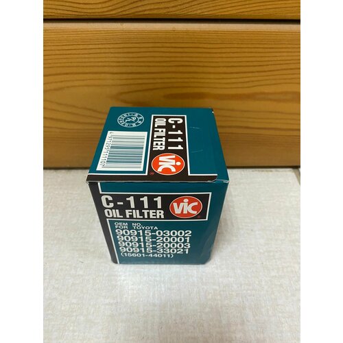 Фильтр масляный VIC C-111 C111 для TOYOTA, LEXUS, SKODA, WV, FORD