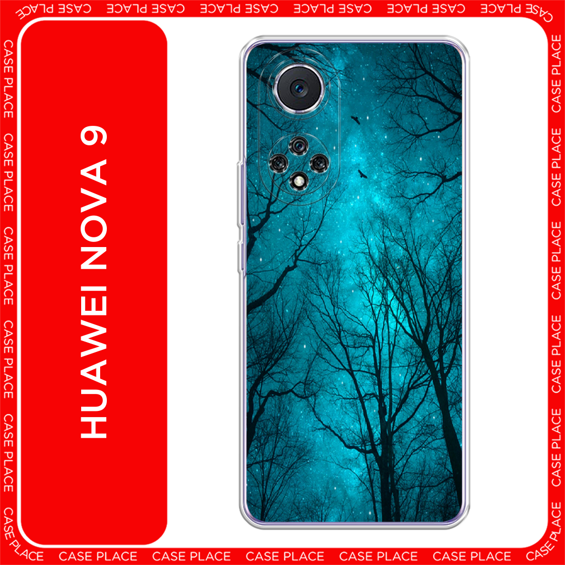 Чехол на Huawei Nova 9 / Хуавей Нова 9 с принтом Сказочный лес