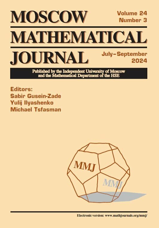 Moscow Mathematical Journal № 3/2024