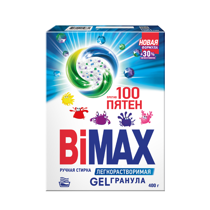 Порошок для ручной стирки Bimax 100 Пятен Свобода от Пятен 400 г