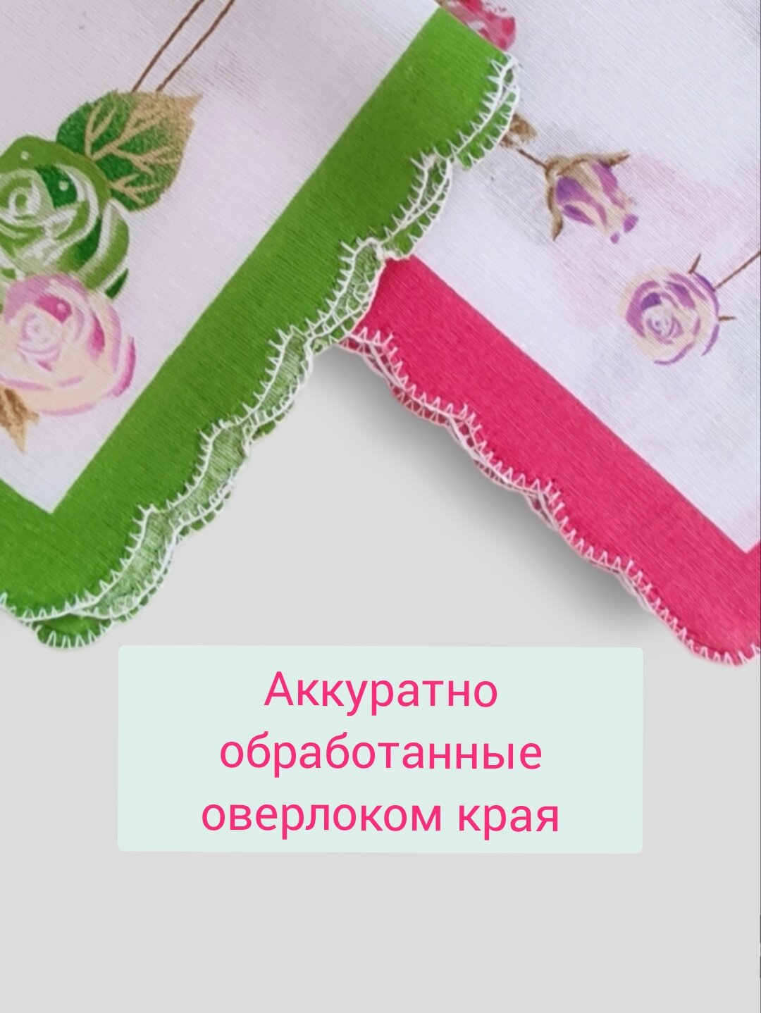 Платки Носовые Бумажные Женские носовые платки, 5 штук