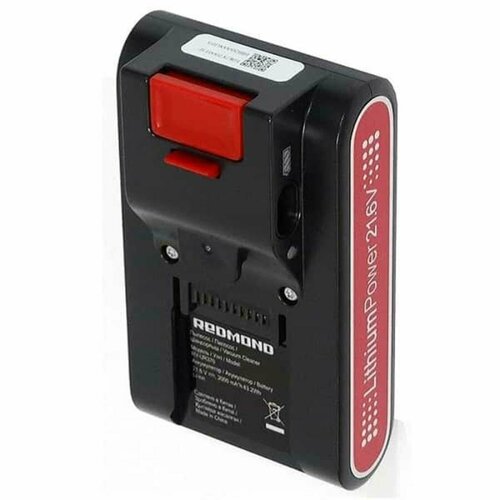Redmond RV-UR370-AKB аккумулятор в сборе 2000mAh 216V для пылесоса RV-UR370 6035₽