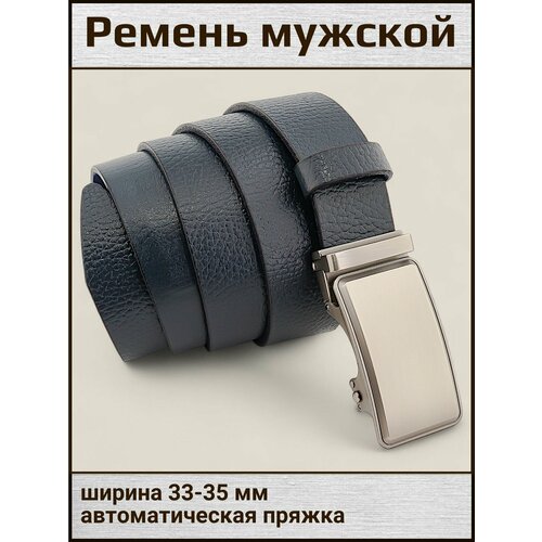 фото Ремень aksybelt для мужчин, размер 105, синий