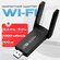 Wi-Fi-адаптер для компьютера 5 ГГц / 2.4 ГГц Nation Pride, wi fi ...