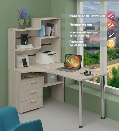 Изображение товара Стол компьютерный Мэрдэс СР-132-150 К-ЛЕВ Карамель с надстройкой