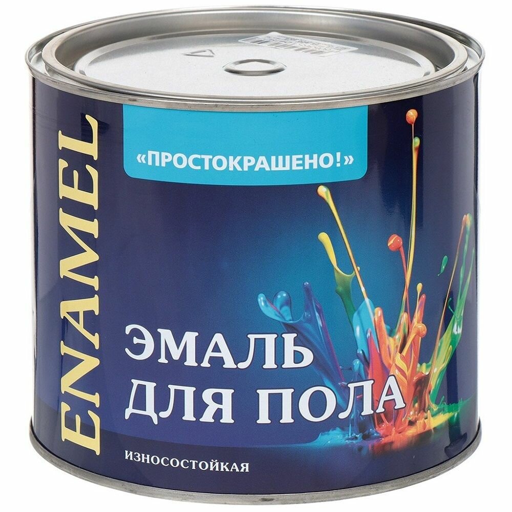Эмаль для пола алкидная Простокрашено (08кг) желто-коричневый