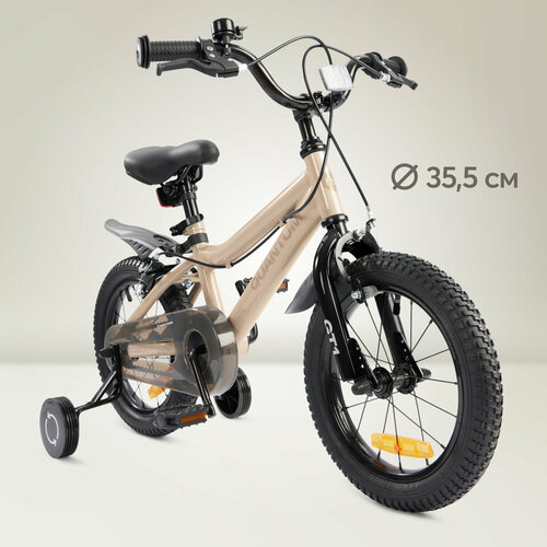 50042 Велосипед детский Happy Baby QUANTUM для девочки и мальчика диаметр колес 355 см от 3 до 6 лет бежевый 17192₽