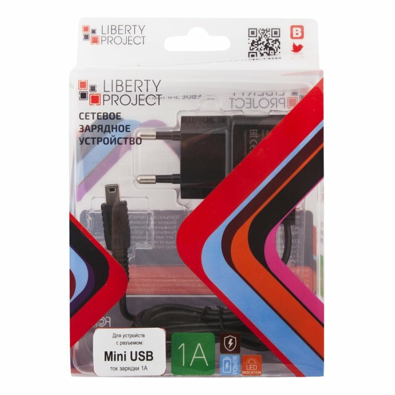 СЗУ "LP" Mini USB 1А (коробка)