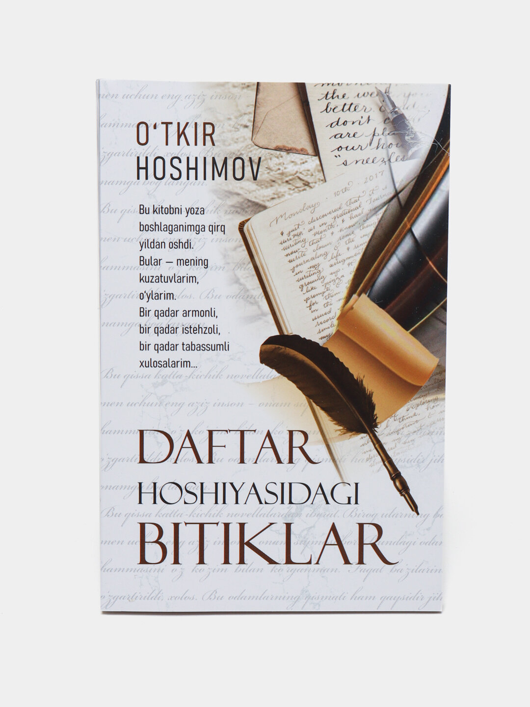 Книга Дунёнинг Ишлари от Уткира Хашимова, на узбекском, латиница