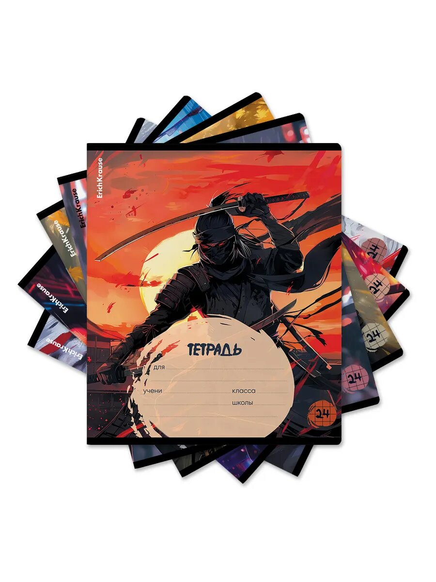 Тетрадь 24 л. в клетку "Samurai" (в упаковке из 5 шт.)