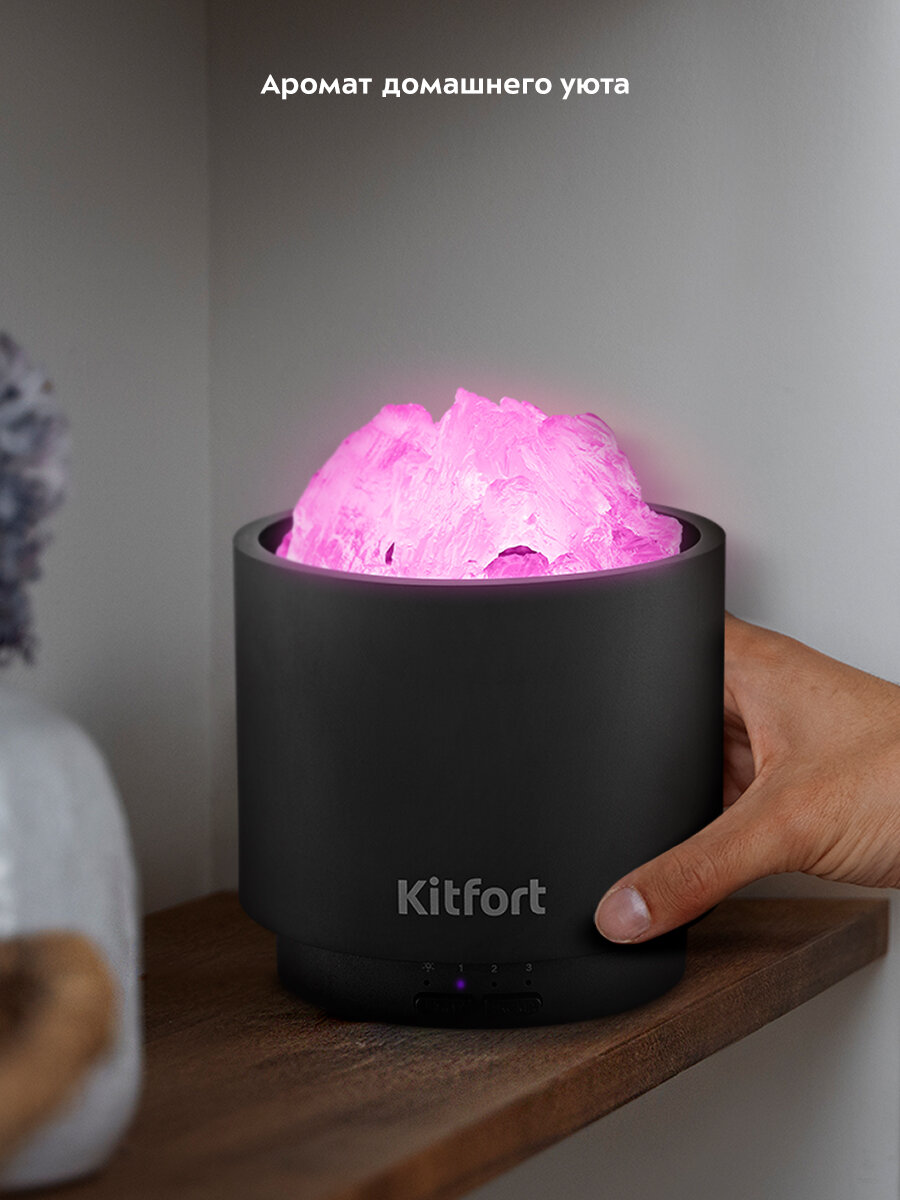 Картинки Ароматизатор Kitfort KT-3843