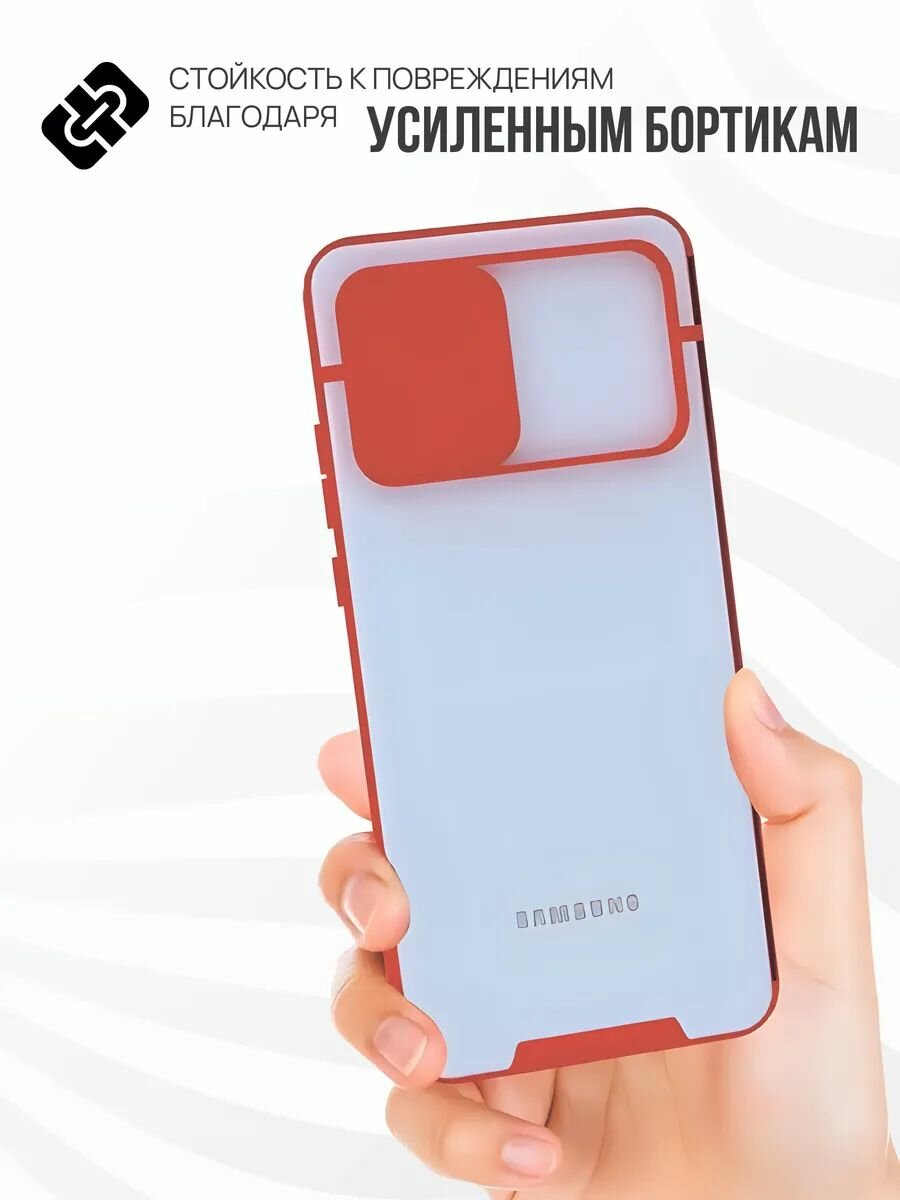 Чехол на Samsung А52 силикон; пластик противоударный; защита камеры; с подставкой — фото 1