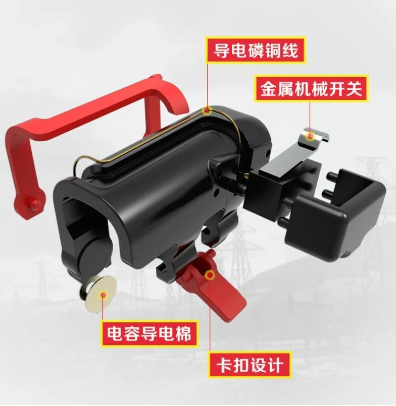 PUBG мобильный контроллер, геймпад контроллер для Android, IOS — фото 1