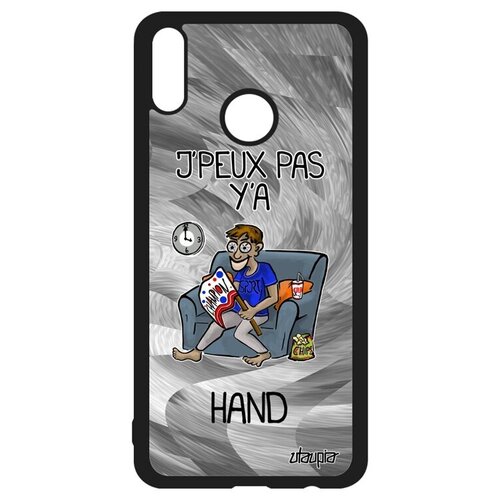 фото Дизайнерский чехол для смартфона // honor 8x // "не могу - смотрю гандбол!" карикатура рисунок, utaupia, серый