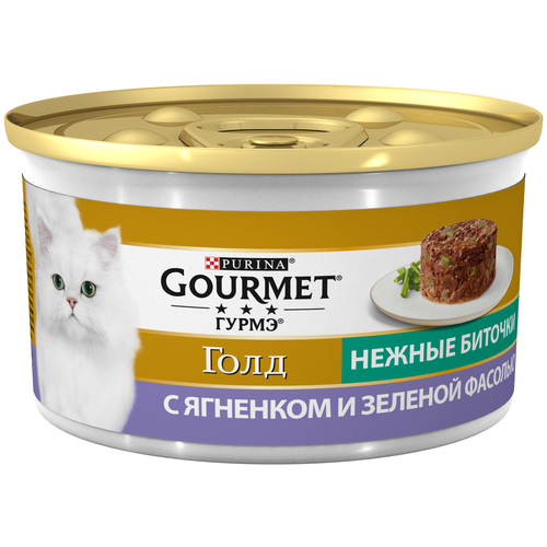 Влажный корм GOURMET Gold Нежные биточки для кошек, с ягненком и зеленой фасолью 12шт.*85г