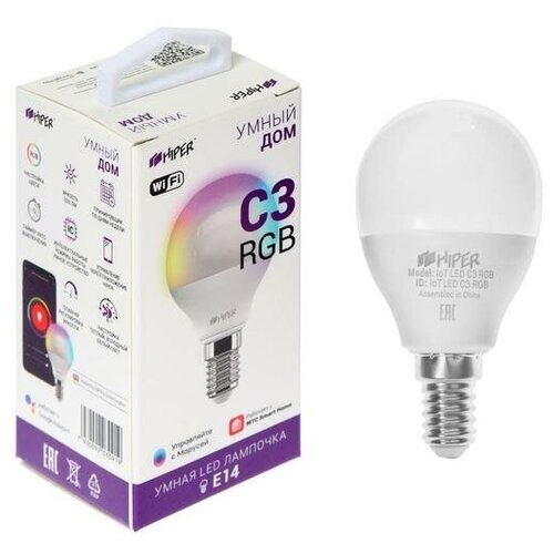 Умная LED лампа HIPER, Wi-Fi, Е14, Р45, 6 Вт, 2700-6500 К, 520 Лм, RGB