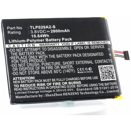 Аккумулятор iBatt iB-B1-M1253 2800mAh для Alcatel, TCL TLP029A2-S