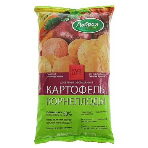 Удобрение открытого грунта Добрая Сила Картофель-Корнеплоды, 0,9 кг (2 шт) удобрение добрая сила картофель корнеплоды 0 9 кг