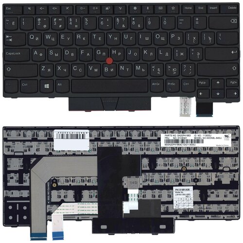 Клавиатура для ноутбука Lenovo Thinkpad T470 черная клавиатура keyboard для ноутбука lenovo thinkpad a475 t470 t480 a485 черная с подсветкой