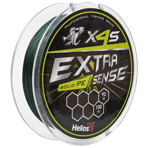 Шнур Extrasense X4S PE Green 92m 0.8/13LB 0.16mm (HS-ES-X4S-0.8/13LB) Helios