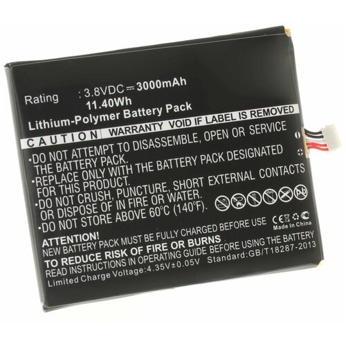 фото Аккумулятор ibatt ib-u1-m942 3000mah для philips w8510, xenium w8510,