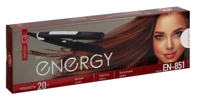 Приборы для укладки волос (ENERGY EN-851 (001251))