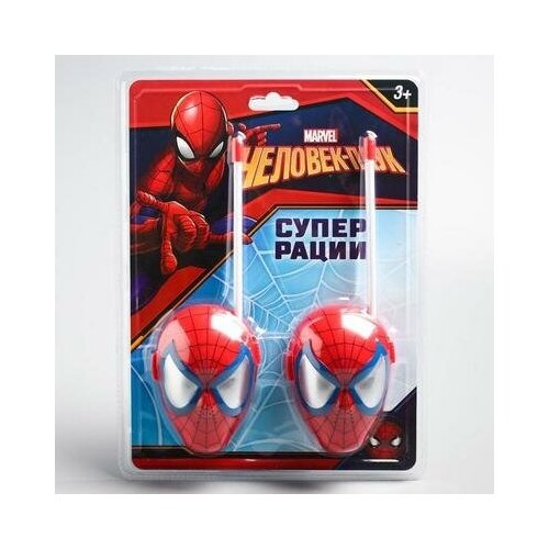 Набор раций Супер рации, Человек-паук Marvel 4537519 . набор раций marvel супер рации человек паук 4537519