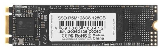 Жесткий диск SSD AMD Radeon R5M128G8