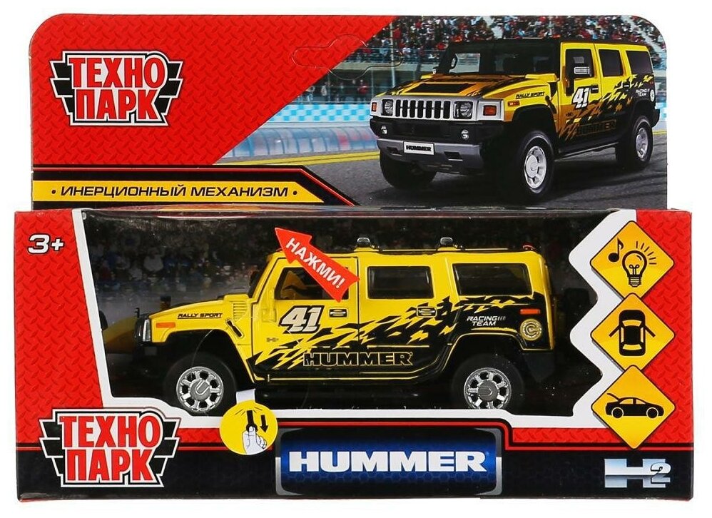 Технопарк Металлическая инерционная машина "Hummer H2. Спорт", 12 см, желтая