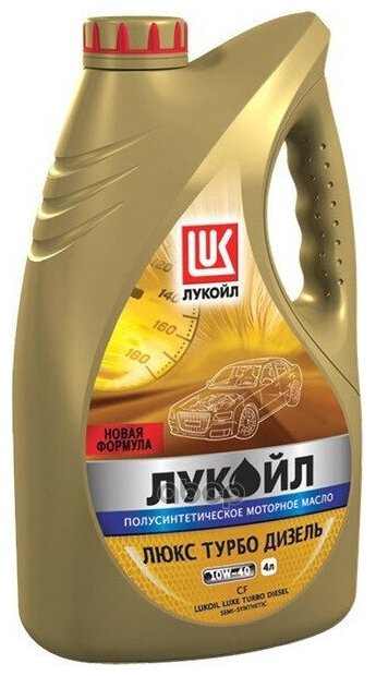 LUKOIL Масло Лукойл Люкс Турбо Дизель 10w40 Cf Мот Диз П/С (4л)