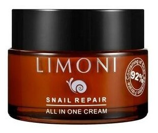 LIMONI Крем восстанавливливающий для лица с экстрактом секреции улитки / Snail Repair All In One Cream 50 мл - фото №9