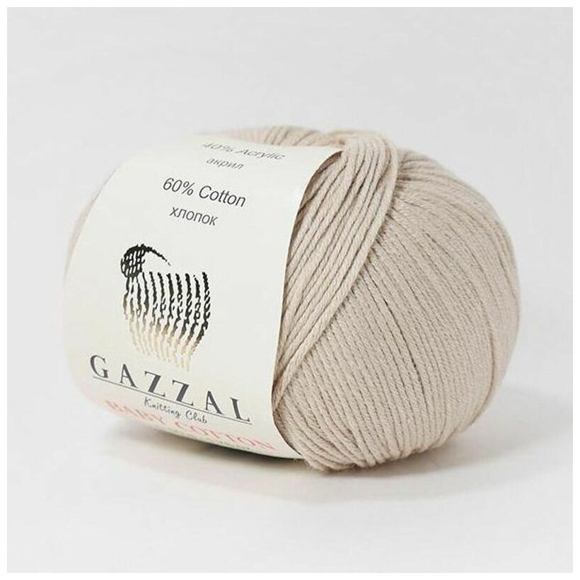 Пряжа Gazzal Baby Cotton (Газзал Беби Коттон) - 1 моток Песочный (3446) 60% хлопок, 40% акрил 165м/50г