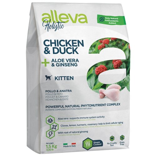 Шикарный сухой корм ALLEVA HOLISTIC KITTEN CHICKEN & DUCK беззерновой для котят с курицей, уткой, алоэ вера и женьшенем (1,5 кг)